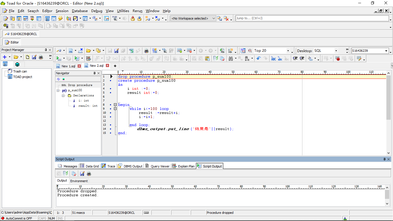 plsqloracle客户端连接plsql需要安装oracle客户端吗