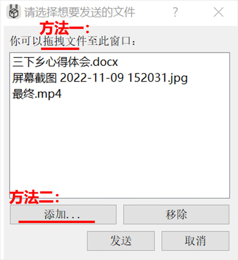 二向安卓版对峙2下载安卓版官网