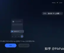 无线萍乡安卓版萍乡人力资源招聘网-第2张图片-太平洋在线下载