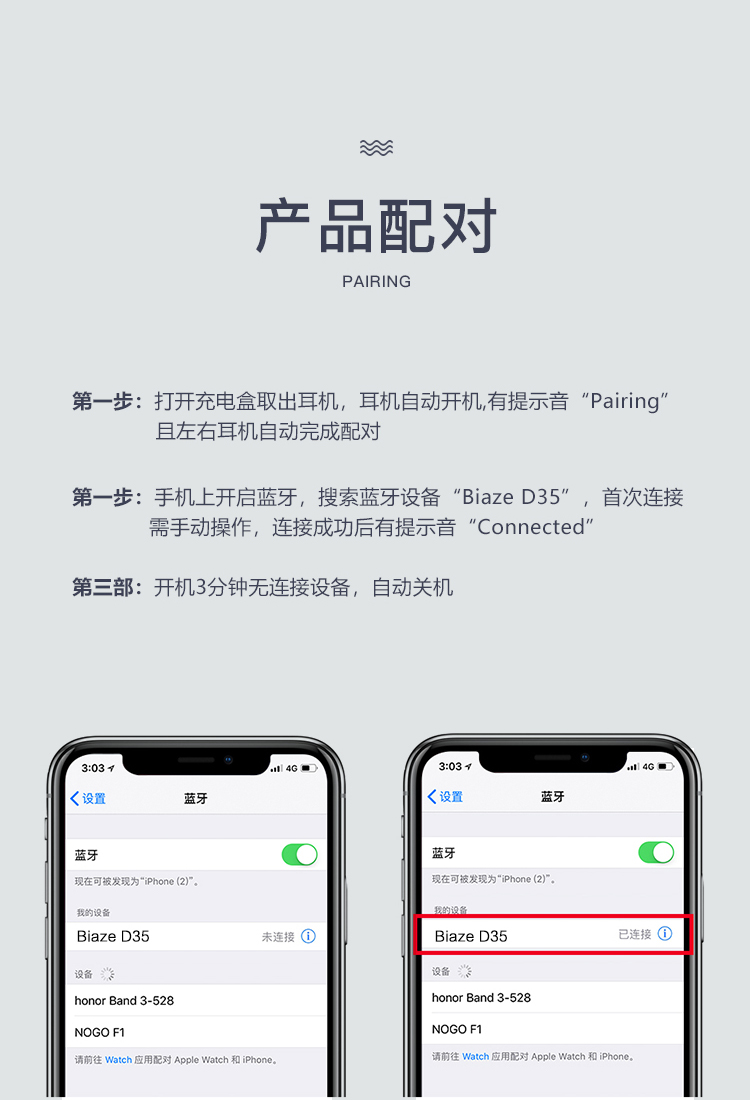 xair安卓版xalhar音乐下载安卓版