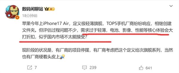 xair安卓版xalhar音乐下载安卓版-第2张图片-太平洋在线下载