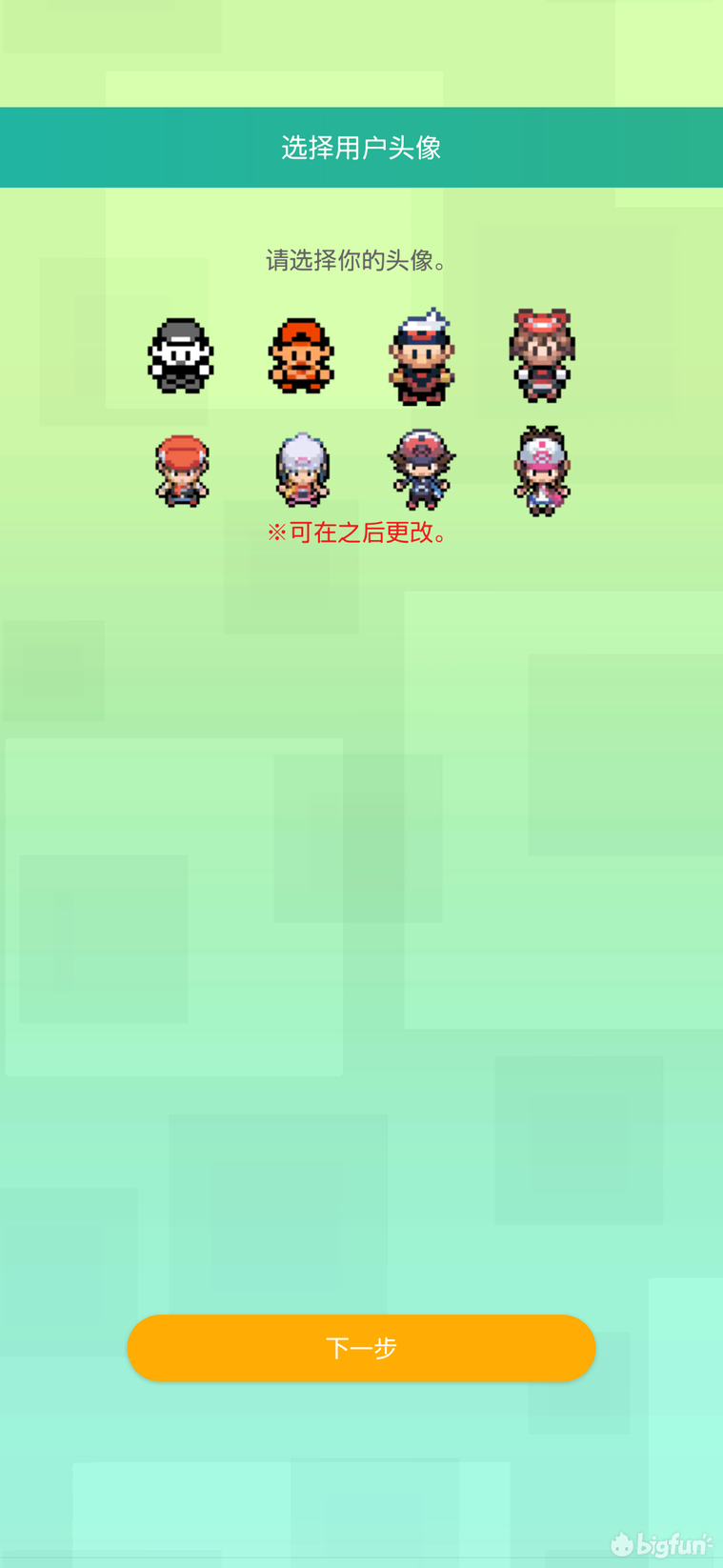 anyhome安卓版谷歌chrome最新版