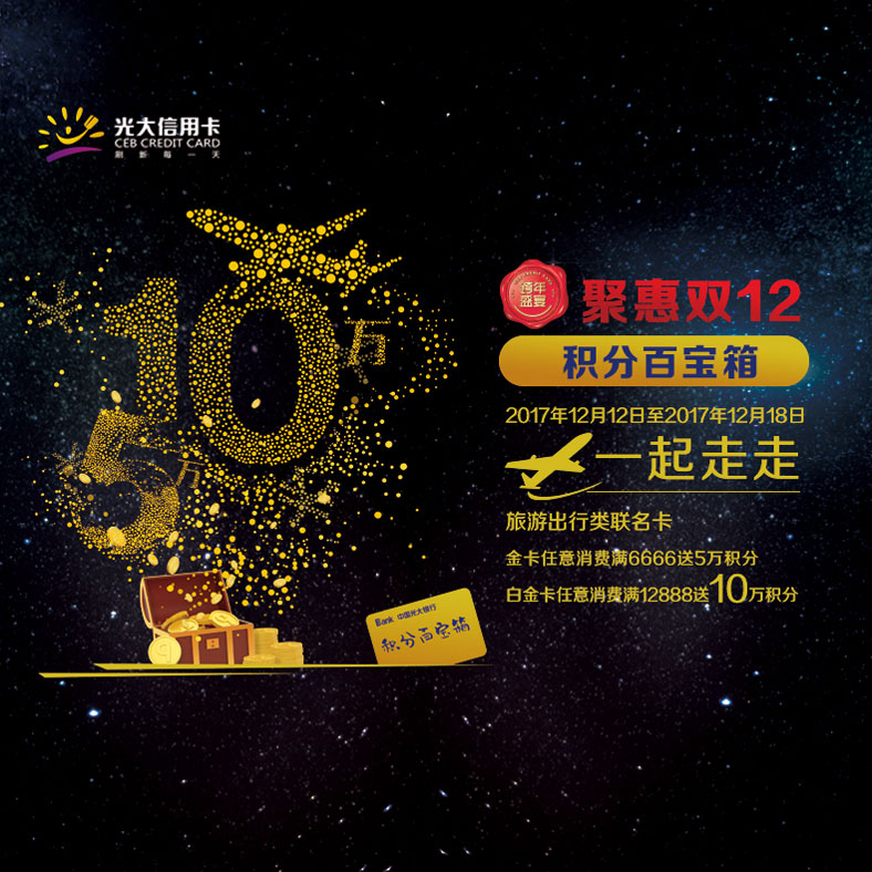 考拉白条苹果版(考拉白条苹果版下载)