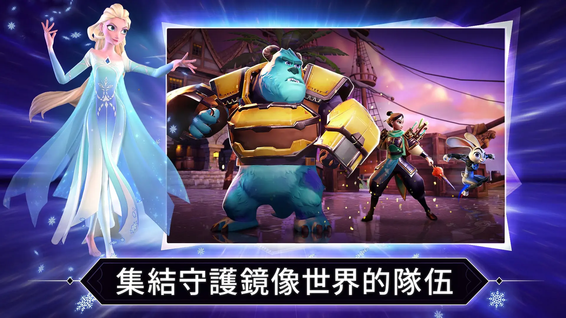 守卫者中文版苹果版(守卫app下载苹果手机)-第11张图片-有道翻译官网