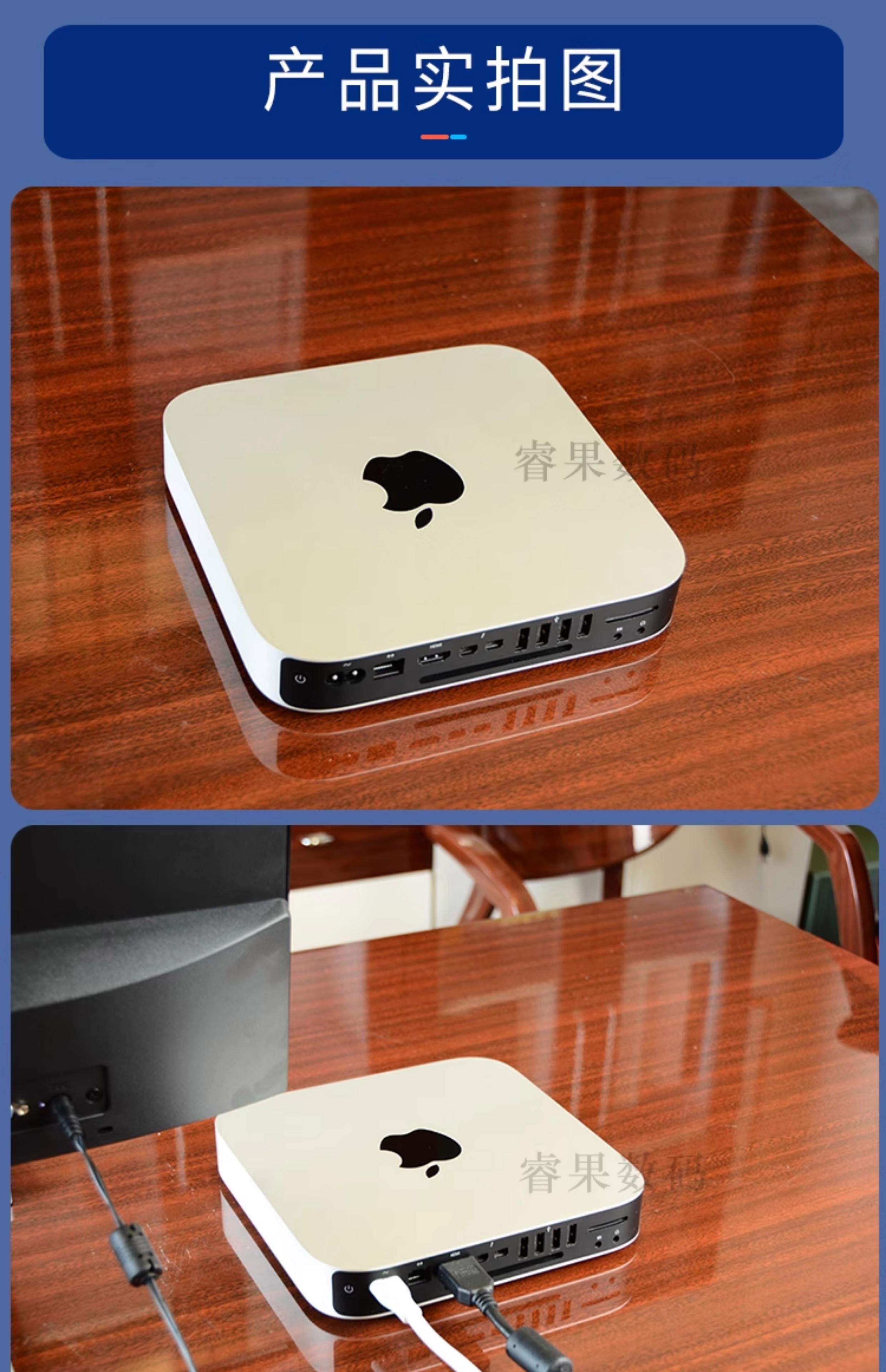 主机版有中文版吗苹果(主机版有中文版吗苹果怎么下载)-第3张图片-有道翻译官网 主机版有中文版吗苹果(主机版有中文版吗苹果怎么下载)-第3张图片-有道翻译官网