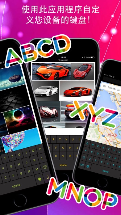 手机应用市场苹果版下载ipad版的简单介绍