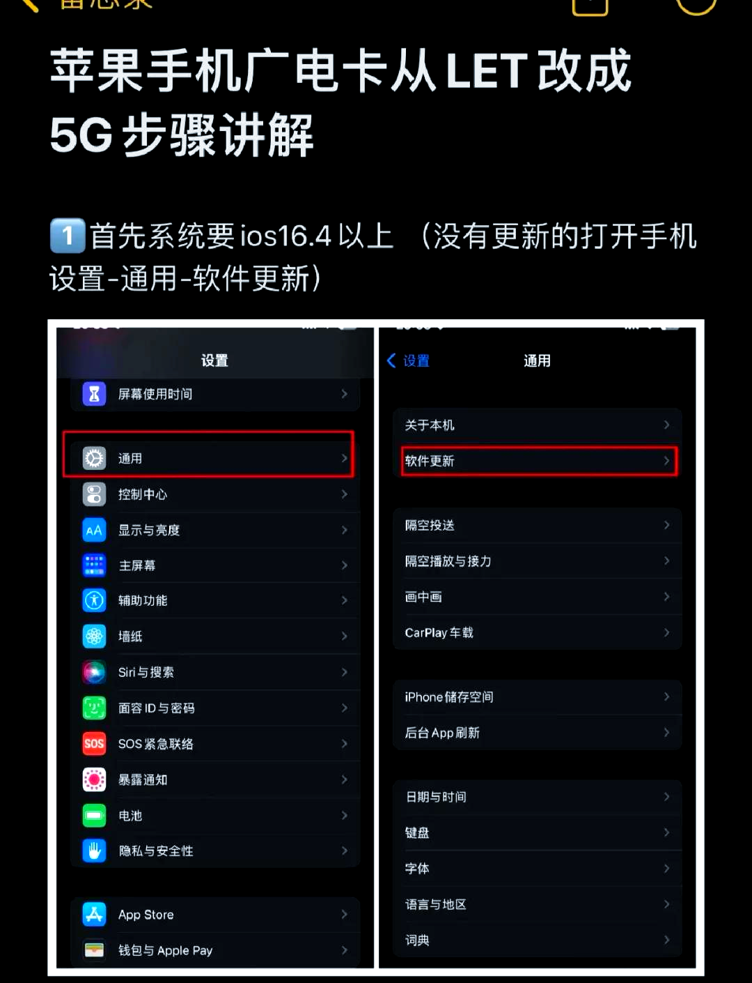 7881苹果版怎么进(7881这个平台怎么样)-第3张图片-有道翻译官网 7881苹果版怎么进(7881这个平台怎么样)-第3张图片-有道翻译官网