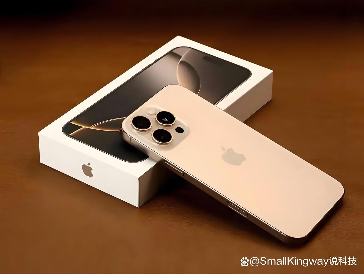 苹果阿富汗版(阿富汗苹果手机)-第3张图片-有道翻译官网