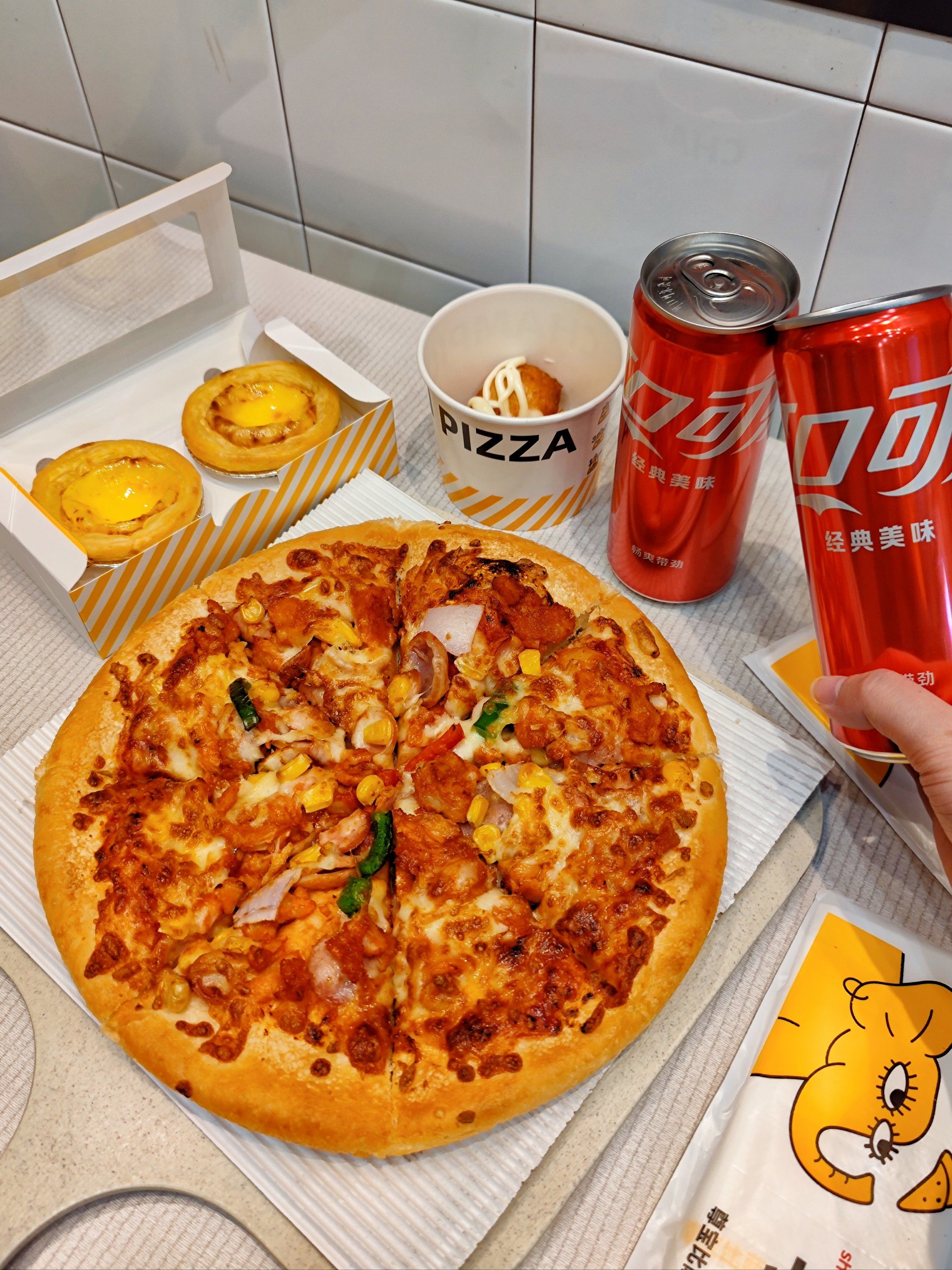 美味的披萨中文版苹果版(美味的披萨中文无限金币版)-第7张图片-有道翻译官网 美味的披萨中文版苹果版(美味的披萨中文无限金币版)-第7张图片-有道翻译官网