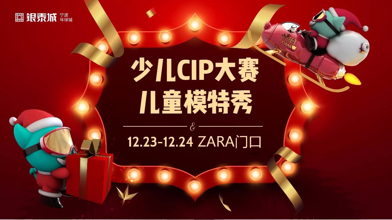 食材大冲关红包版苹果版(食材大闯关自动抢红包脚本)-第7张图片-有道翻译官网