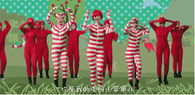 希腊版歌曲小苹果(希腊版歌曲小苹果歌词)-第7张图片-有道翻译官网 希腊版歌曲小苹果(希腊版歌曲小苹果歌词)-第7张图片-有道翻译官网