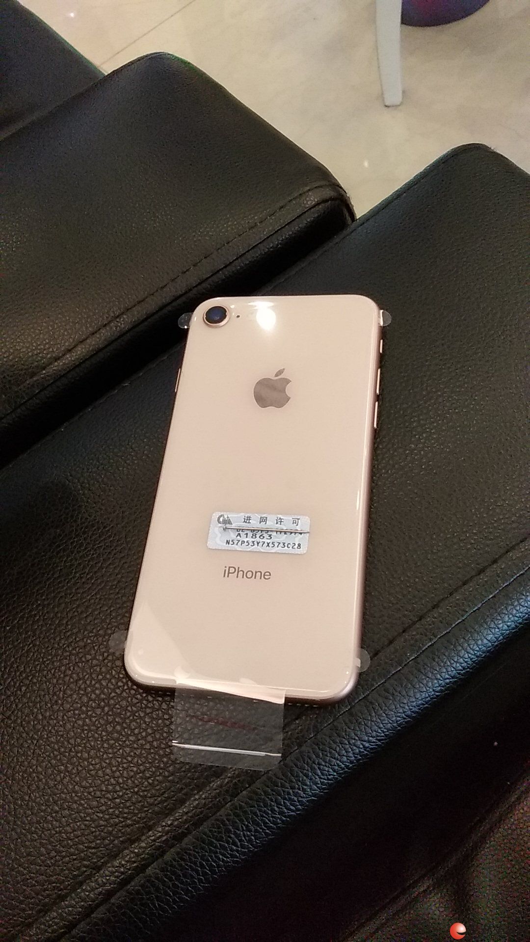 包含手机梵讯免费版苹果版的词条-第2张图片-有道翻译官网