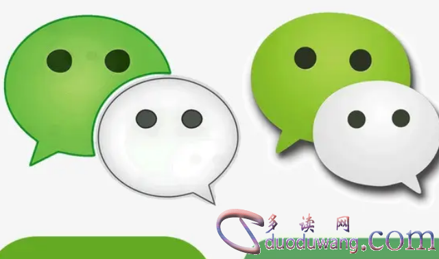 苹果613版微信(苹果微信660)-第4张图片-有道翻译官网