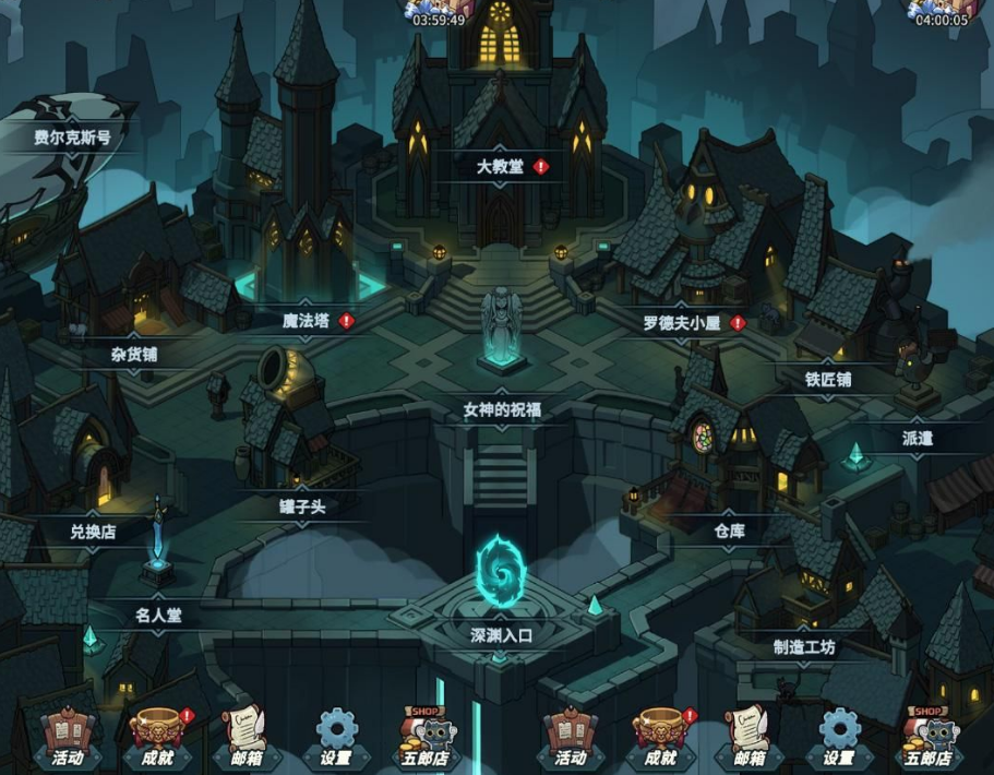 鸟人助手官方苹果版(鸟人助手ios官方版下载)-第2张图片-有道翻译官网