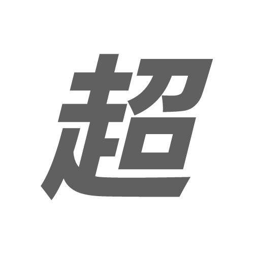 猎豹wifi苹果版下载电脑版下载(猎豹wifi苹果版下载电脑版下载不了)-第7张图片-有道翻译官网