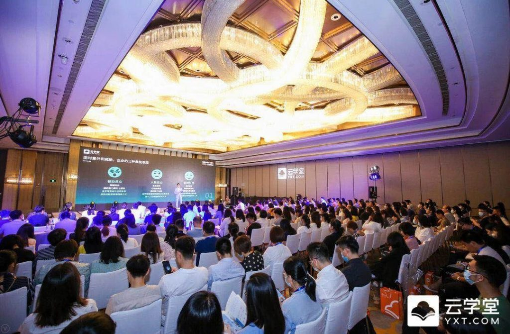 海信学堂苹果版下载(海信学堂iphone下载免费)-第6张图片-有道翻译官网