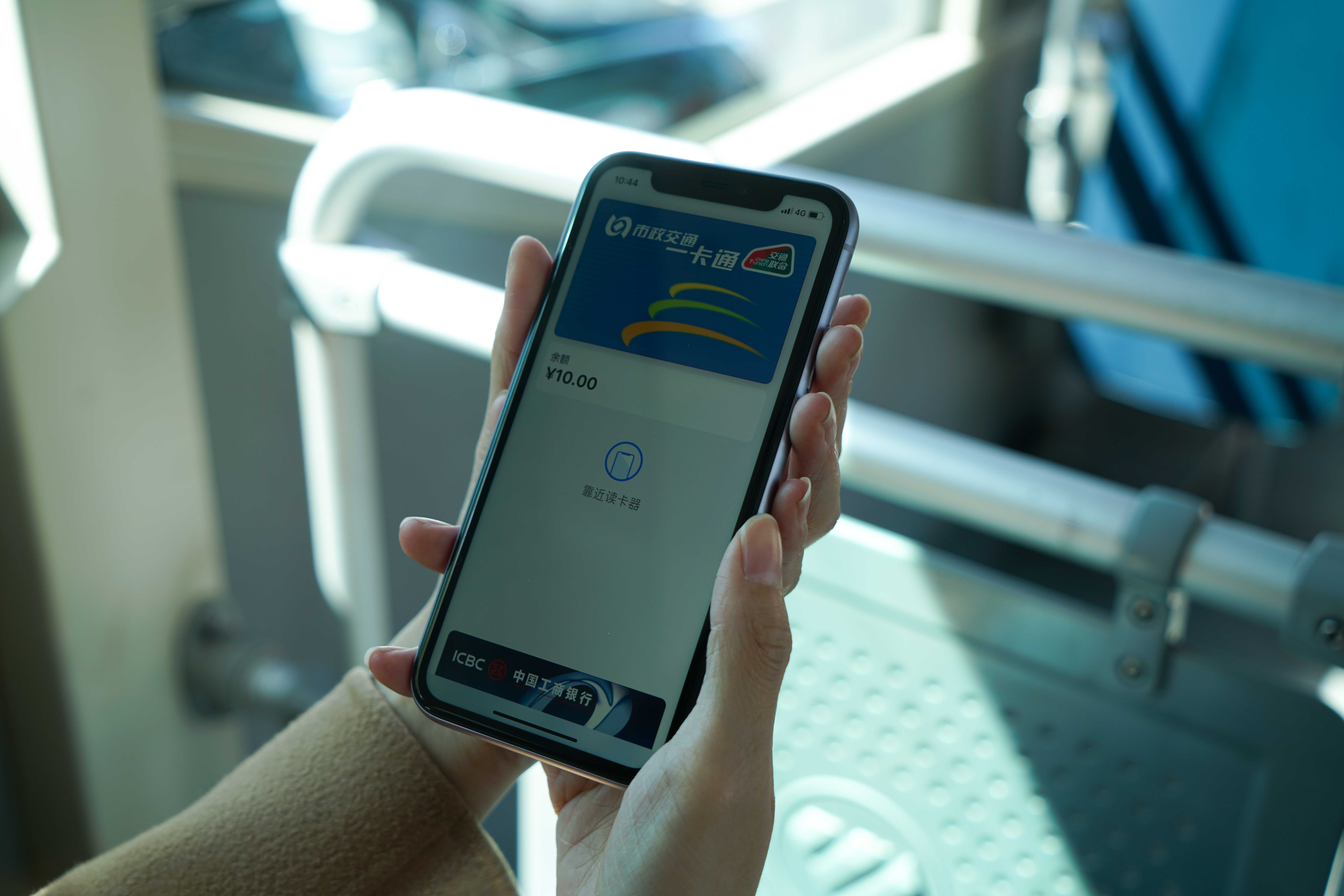 冀先锋号苹果版(冀先锋号苹果版怎么用)-第6张图片-有道翻译官网