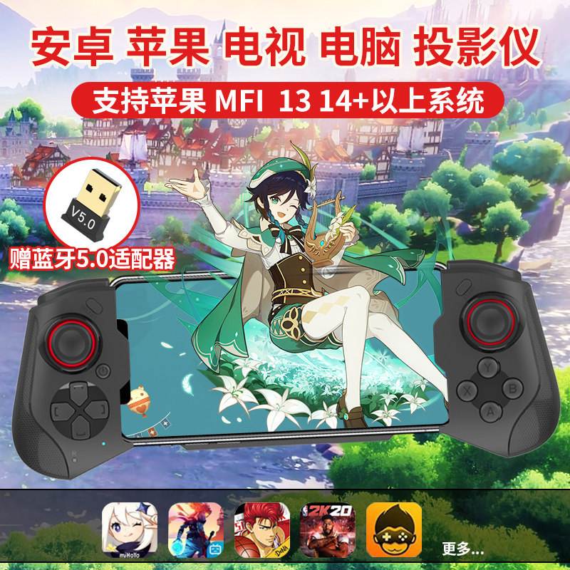 苹果版悟饭会员(悟饭游戏厅永久会员ios)-第6张图片-有道翻译官网