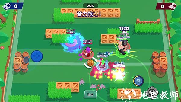 荒野乱斗安卓版和苹果版(荒野乱斗苹果与安卓)-第6张图片-有道翻译官网