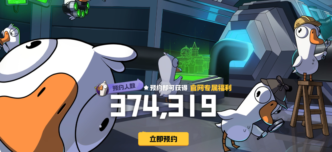 狼人杀苹果版下载官方版(狼人游戏app苹果版)-第7张图片-有道翻译官网